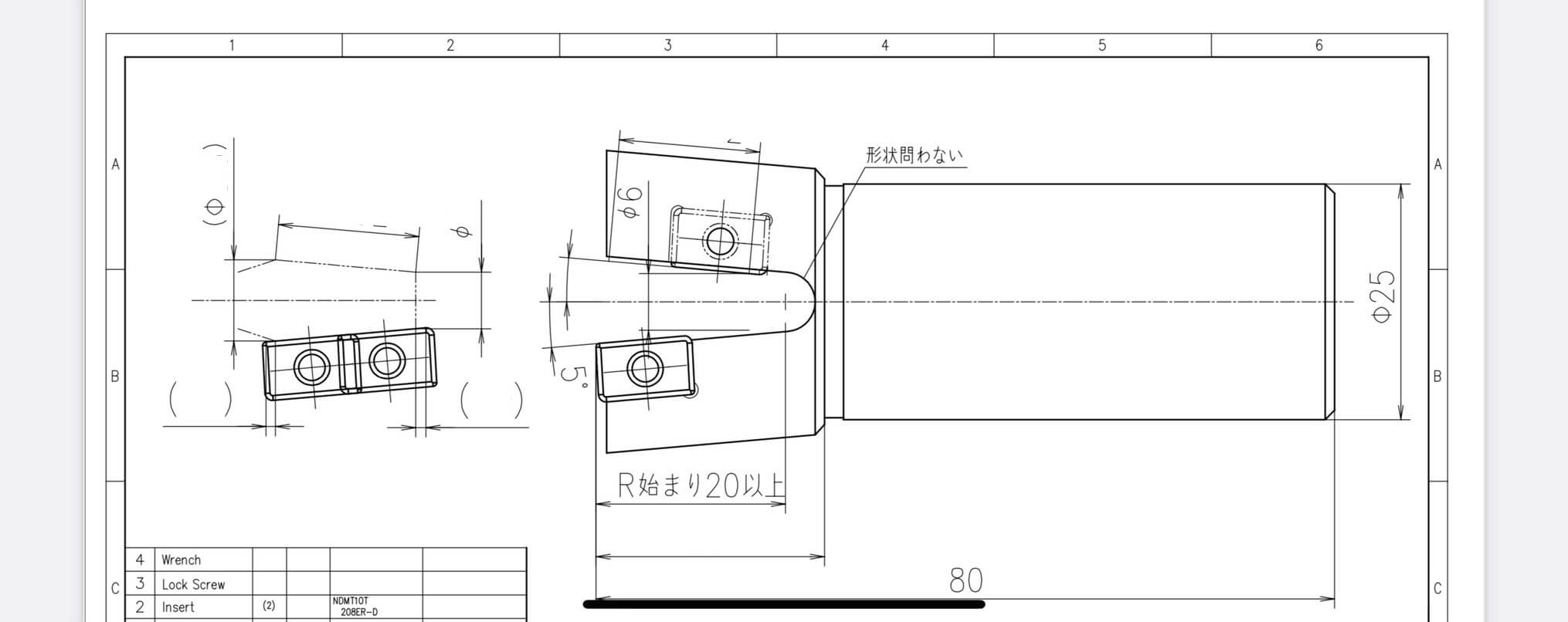 手工具