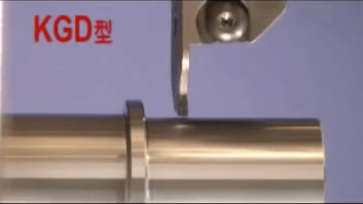 螢幕快照 2020-03-26 下午17.16.36 下午