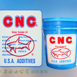 US.1 油性透明滑道油　拖板油