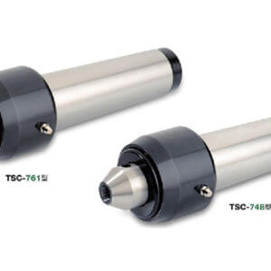 頂針替換式系列-中負荷-TSC761/TSC748