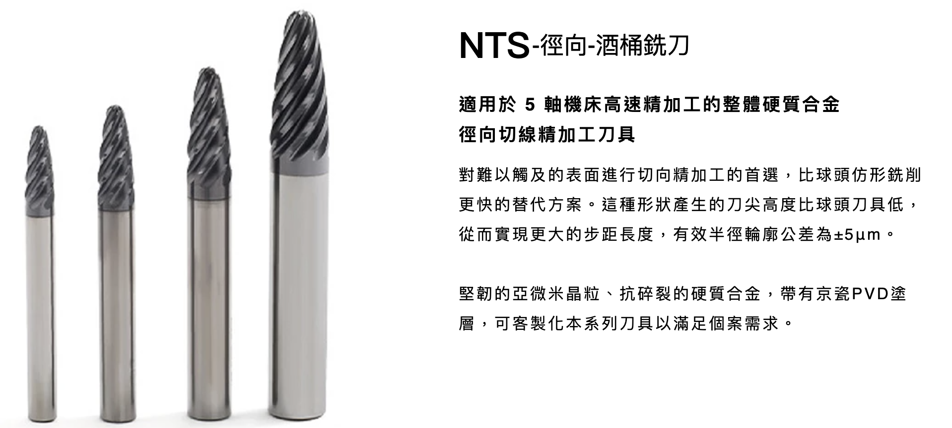 截圖 2025 12 26 上午10.13.36