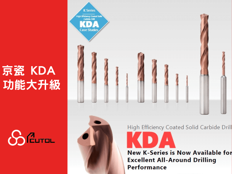 提供您可能喜歡的最好的杯子。 9 1