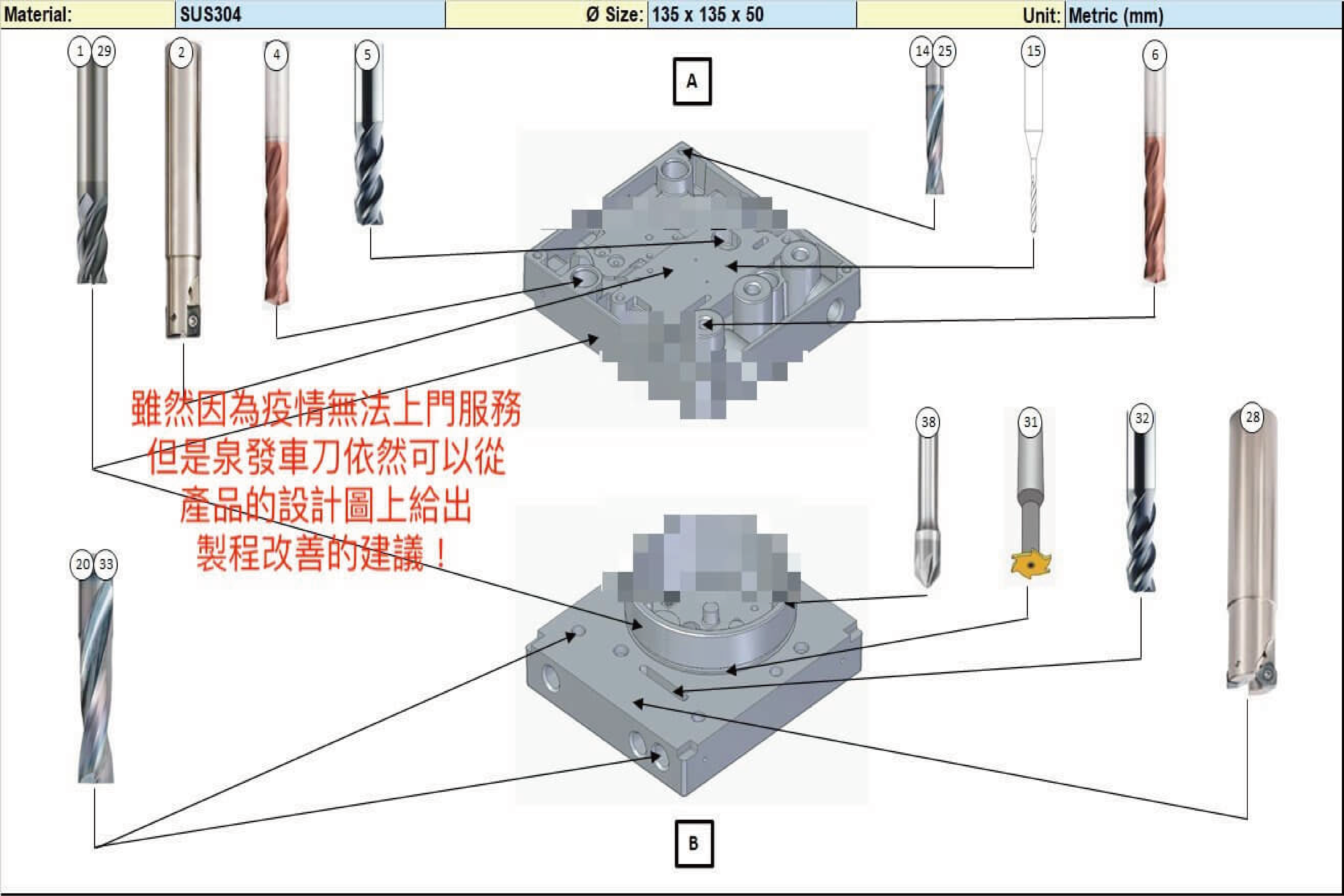 未命名 1 21